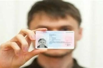 Робота в Чехії по трудовій карті